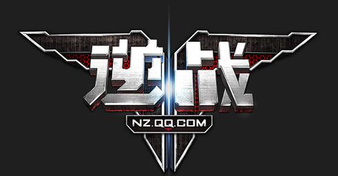 完美作战计划游戏截图