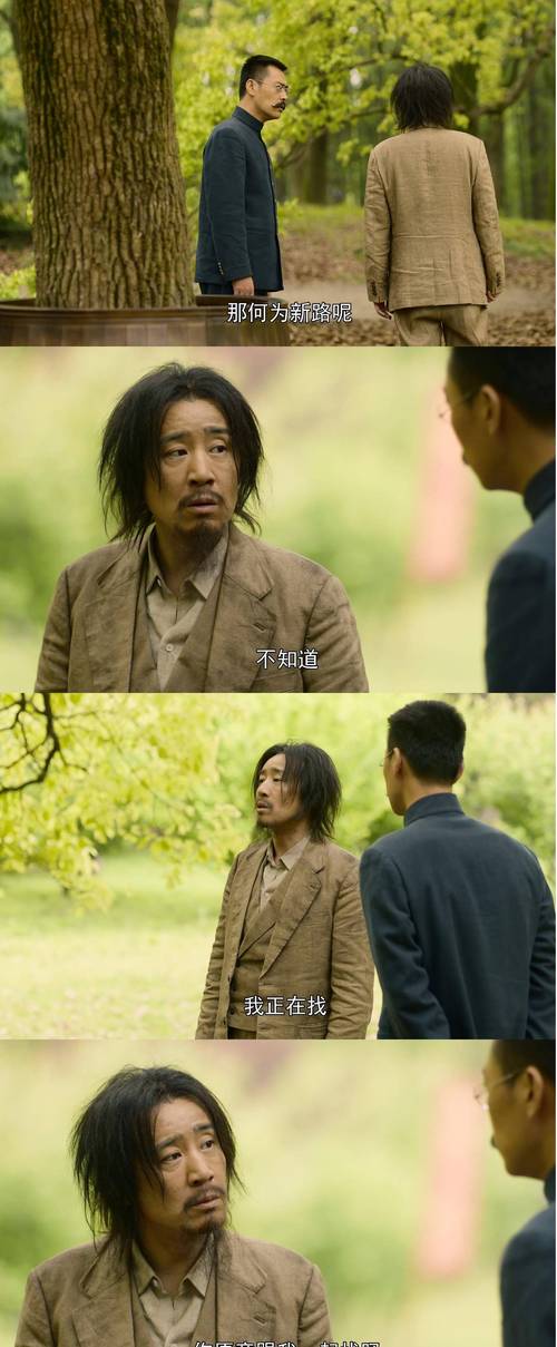 大钊阅读安卓版