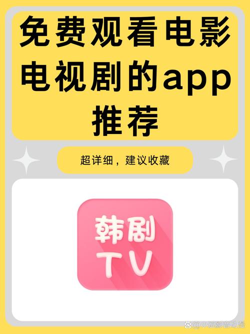 扁豆影院(观看免费)