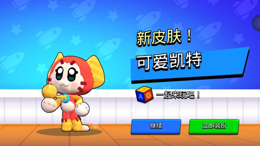 凯特矿场官网安装