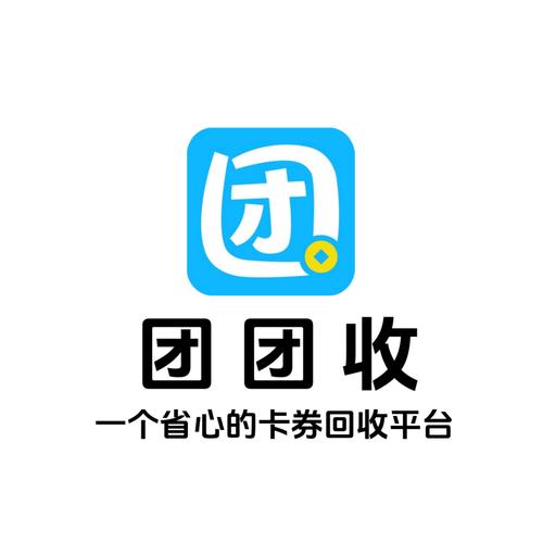 团团赚抢单赚钱平游戏截图
