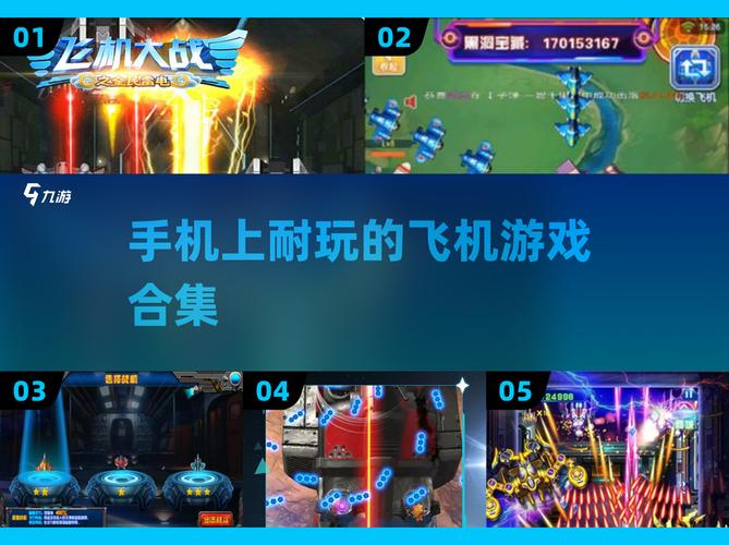 雷电星海战歌提现