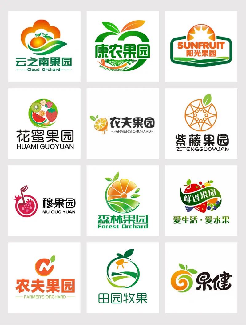 趣看果园最新版游戏截图