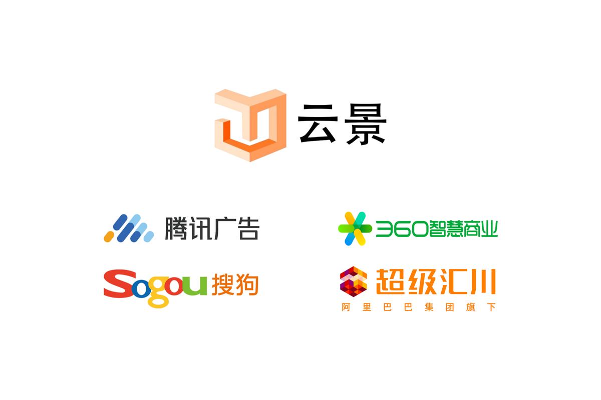 云景打字平台官网游戏截图