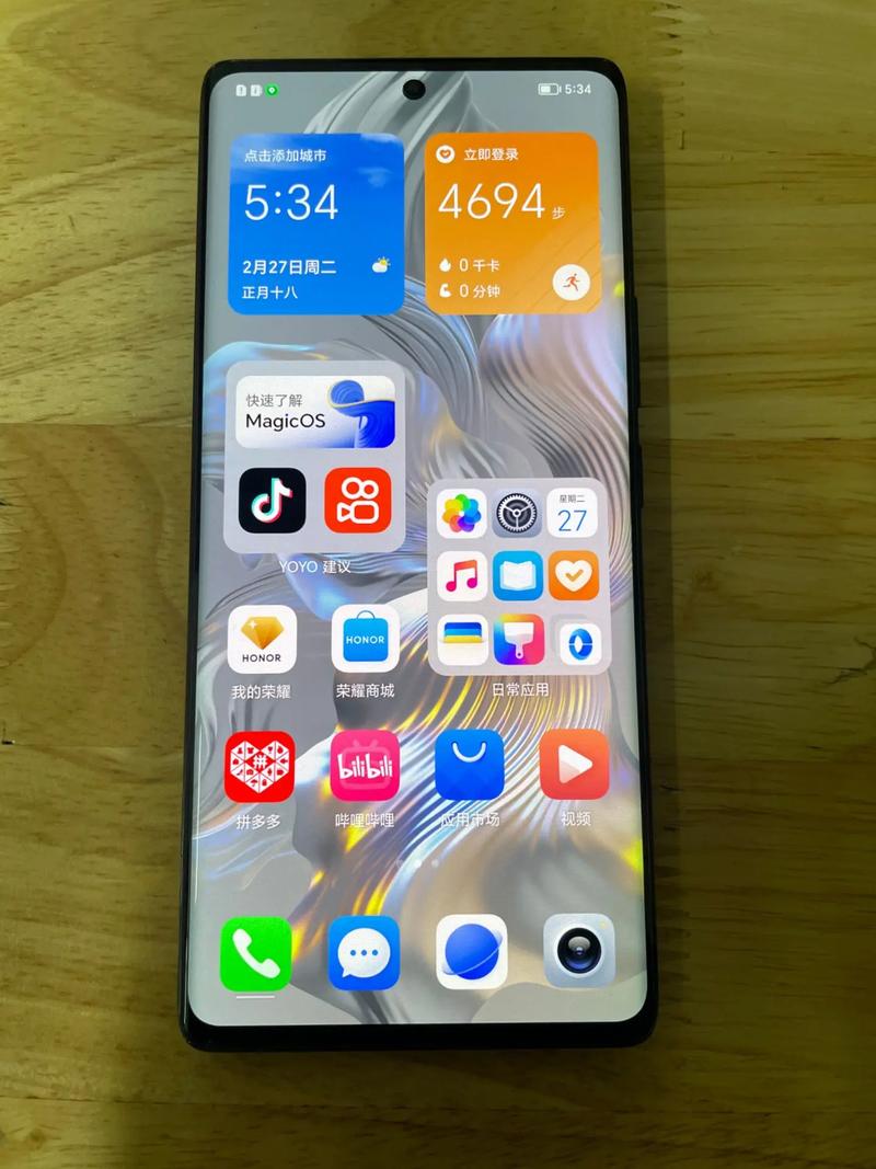 荣耀阅读80版手