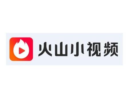 火山小视频领现金游戏截图