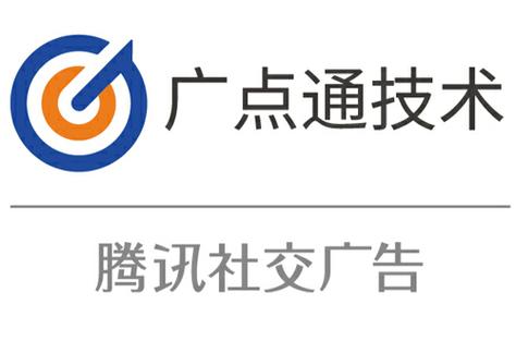 广点传媒安装官网游戏截图
