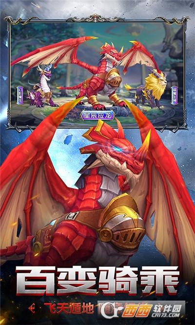 霸王雷红包软件激活码