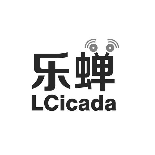 蝉来生活游戏截图