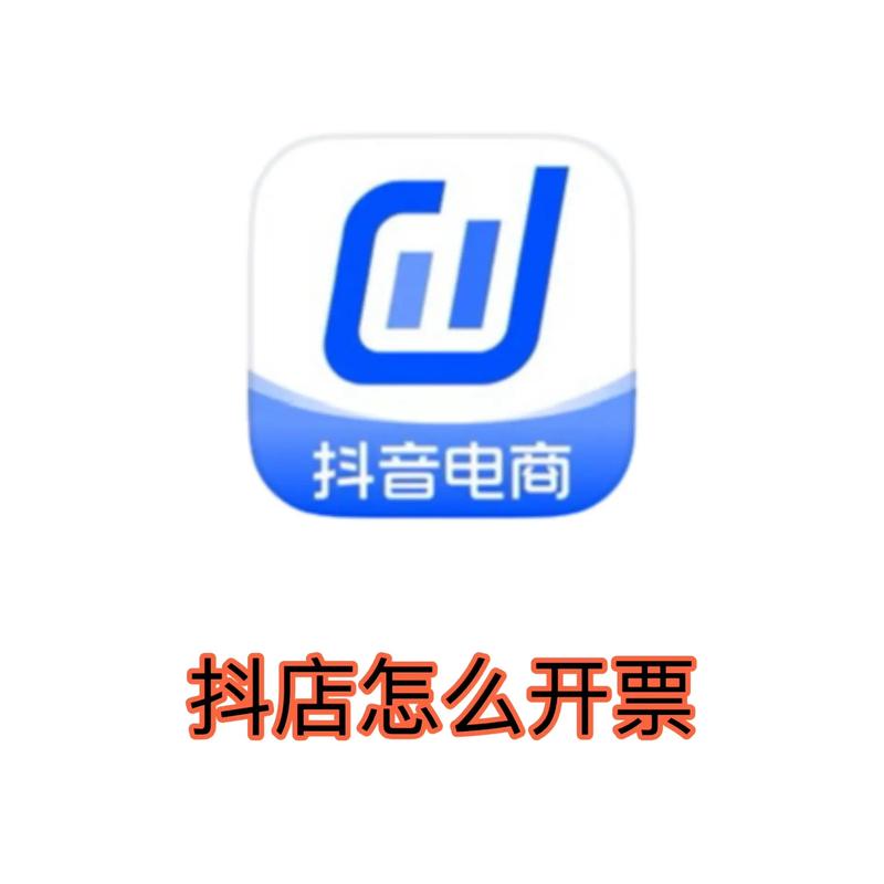 抖米宝赚钱图标