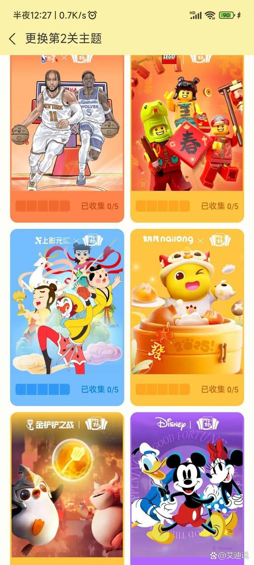 福气猫游戏红包版