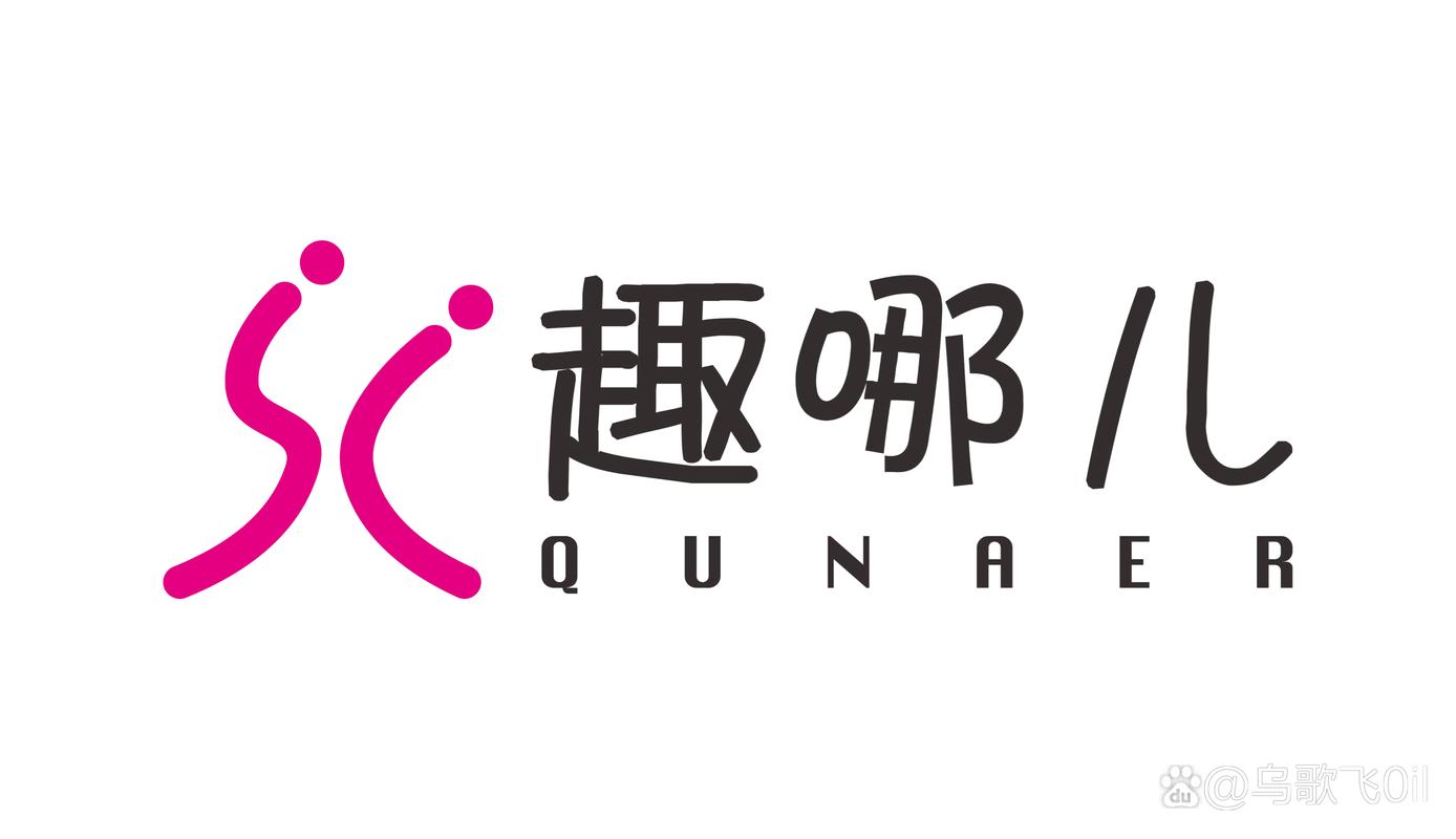 趣故事v430游戏截图