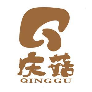 香菇钱包游戏截图