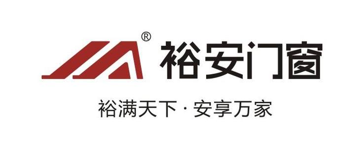 裕安网游戏截图