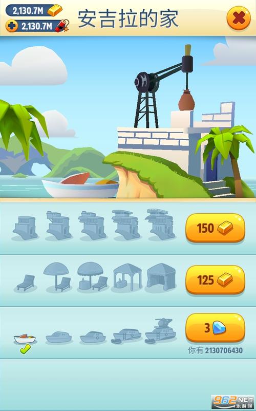 敢死队3刷金币烧饼修改器游戏截图