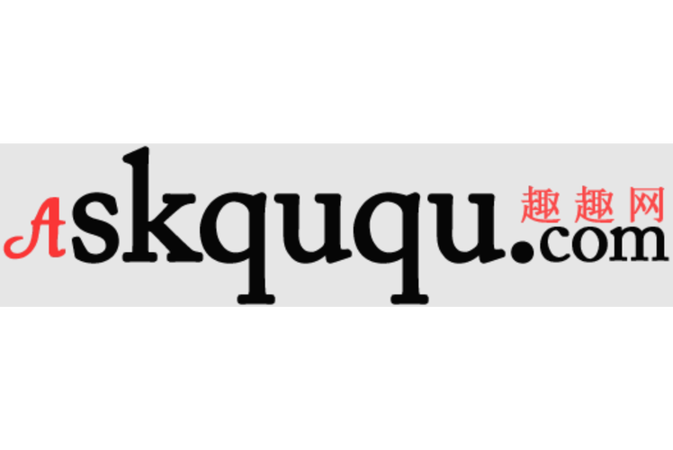 趣资讯游戏截图