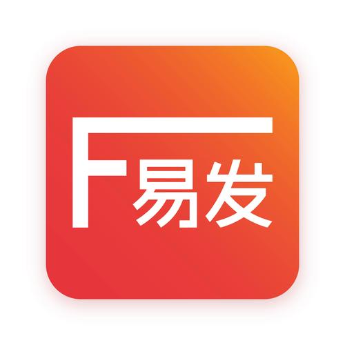 易发转发赚钱平台游戏截图