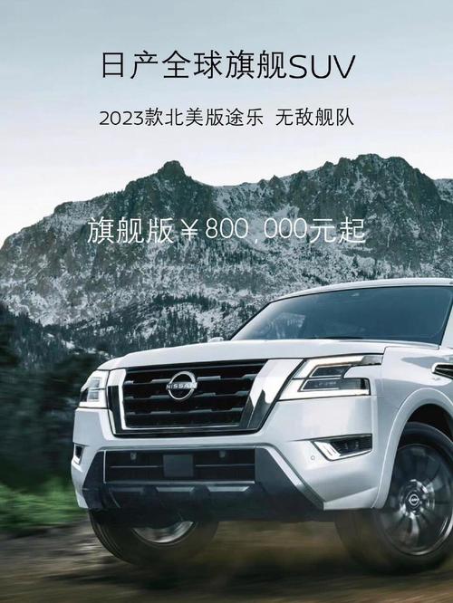 途乐乐睡觉赚最新图标