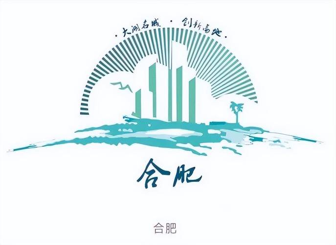 合肥中文网官网手游戏截图