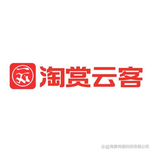 淘赏云客网游戏截图