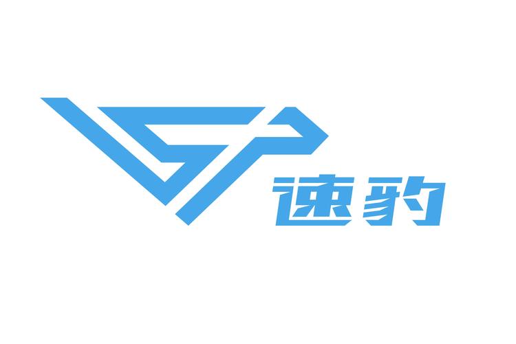 速豹网安卓版游戏截图