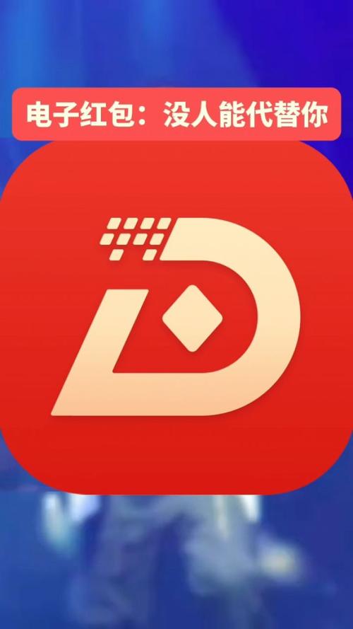 硅谷鸡红包版游戏截图