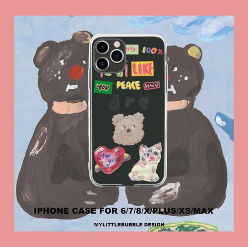 畅享乐兼职v10游戏截图