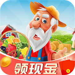 爷爷的农园游戏领红包官方版游戏截图