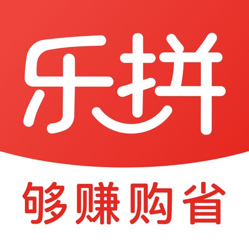 咔咔拼拼乐（赚钱）图标