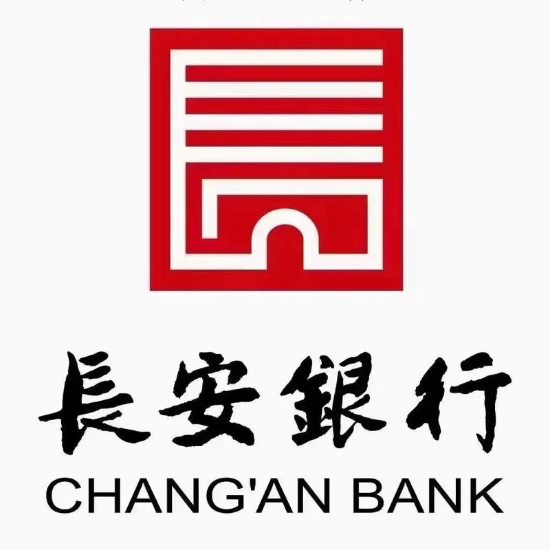 长安街贷款游戏截图