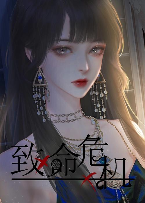 闪艺互动阅读手机