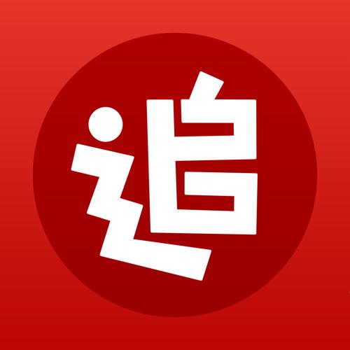 追书免费看小说手游戏截图