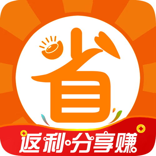 乐拱省钱正式版游戏截图