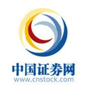中国证券网游戏截图