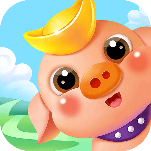 快乐养猪场无限金游戏截图
