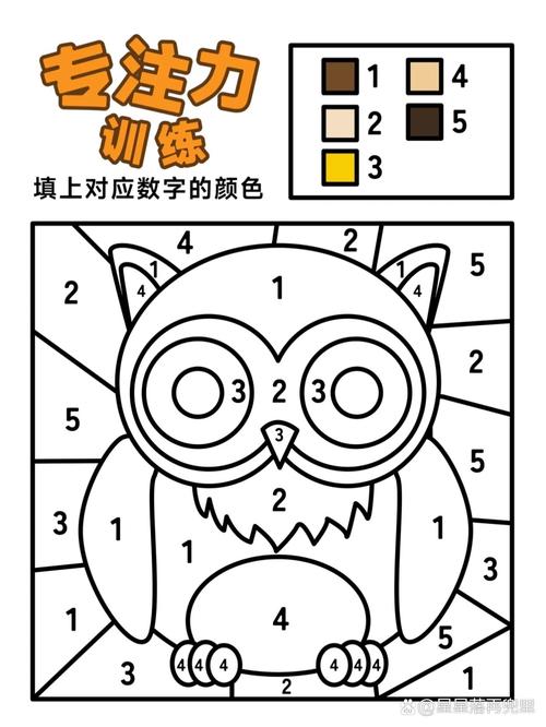 数字涂色游戏赚钱