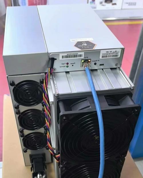 蚂蚁矿机中文官网版