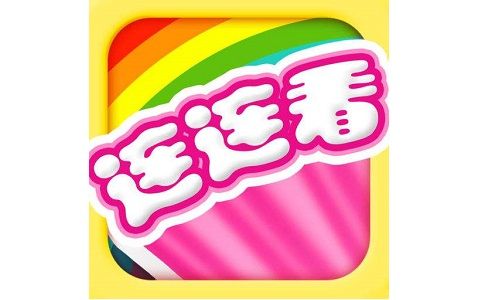 连连看我最牛游戏截图