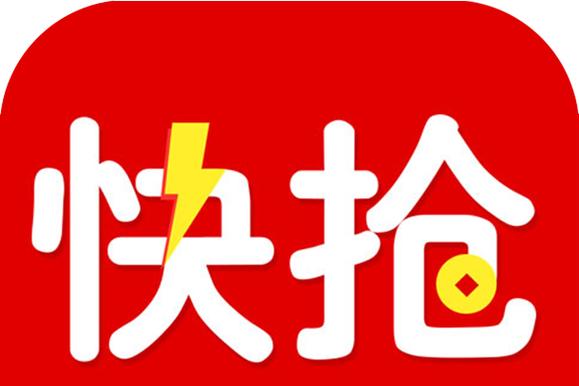 欢乐抢红包极速版游戏截图