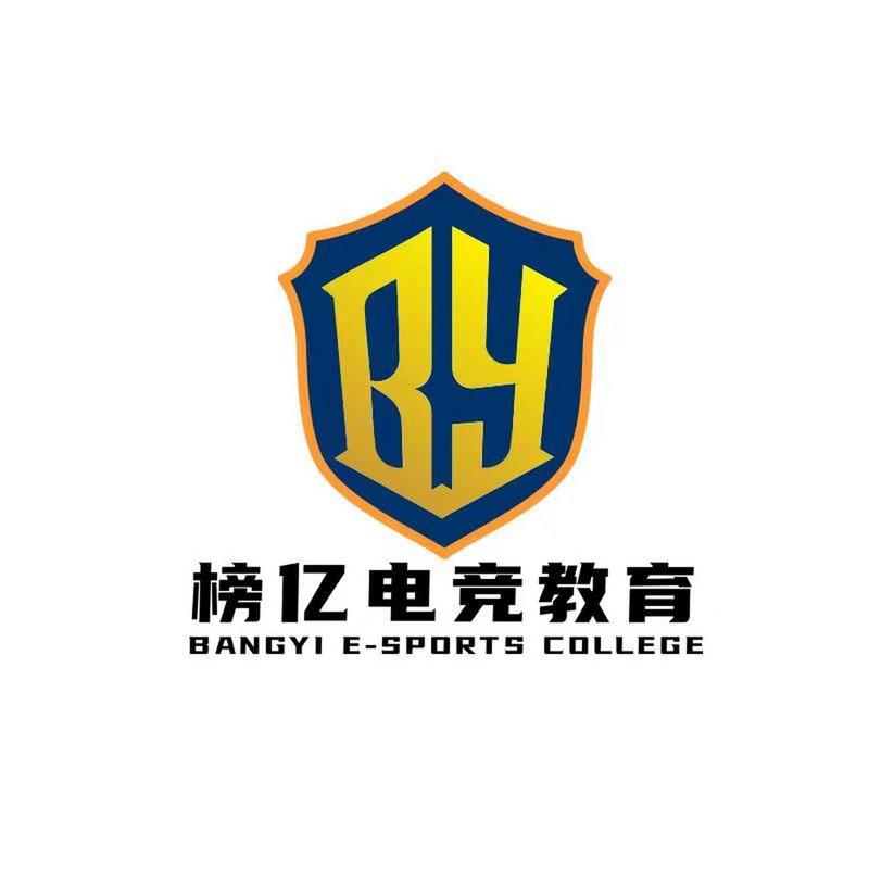 亿电竞游戏截图