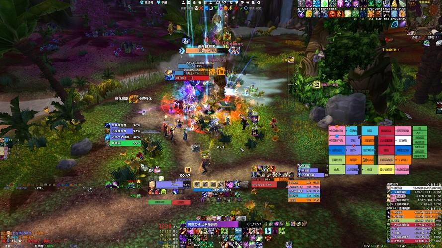 魔兽世界怀旧服燃