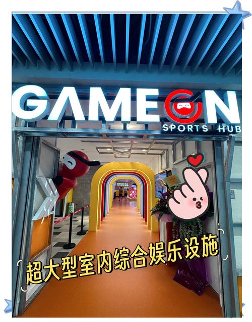 趣玩小镇安卓版游戏截图