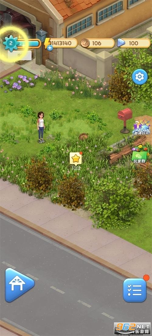 爱神花园最新版