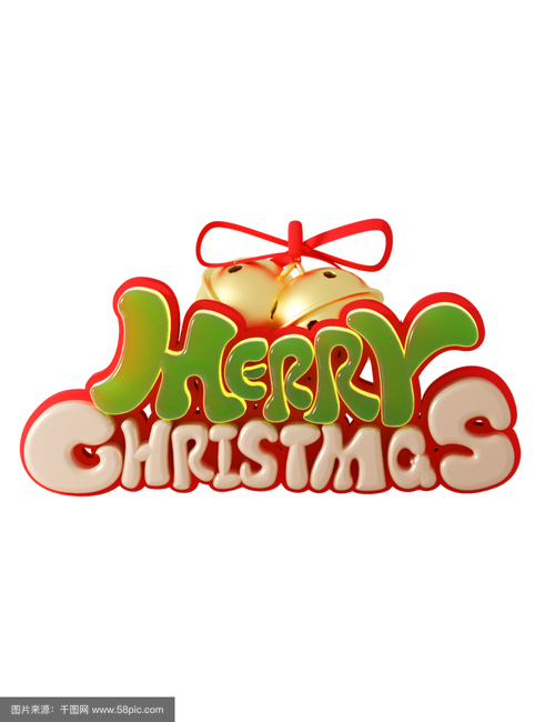 2020圣诞节陌游戏截图