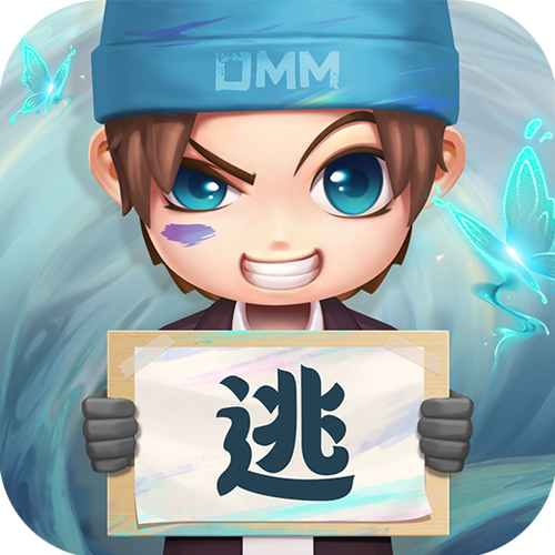 逃跑吧少年辅助器(免费)游戏截图