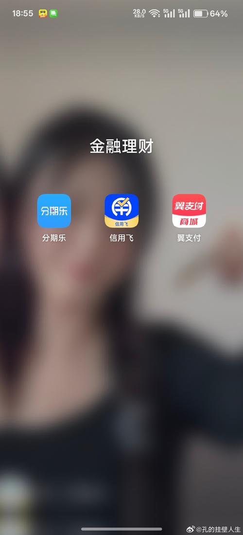 商源金服官网手机