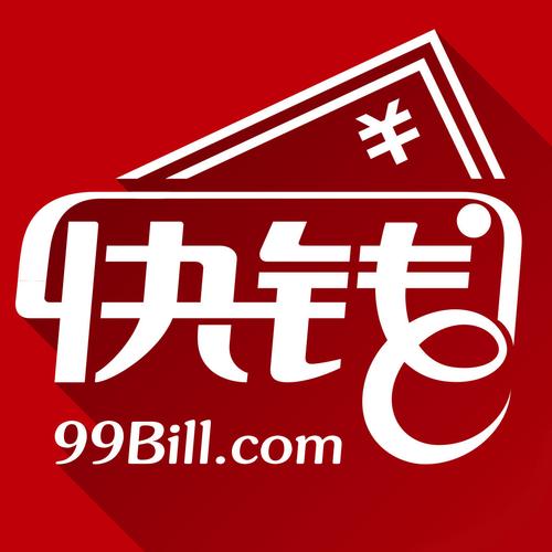 快惠钱包赚钱官网游戏截图