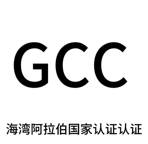 GCCX30版本游戏截图