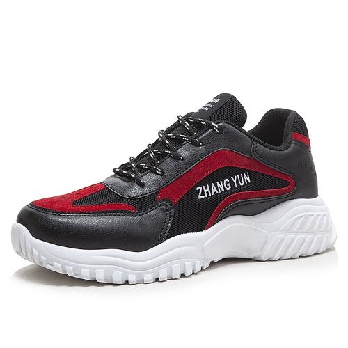 聚步最新版本游戏截图