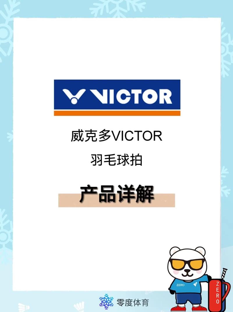 威客多(推广赚钱)